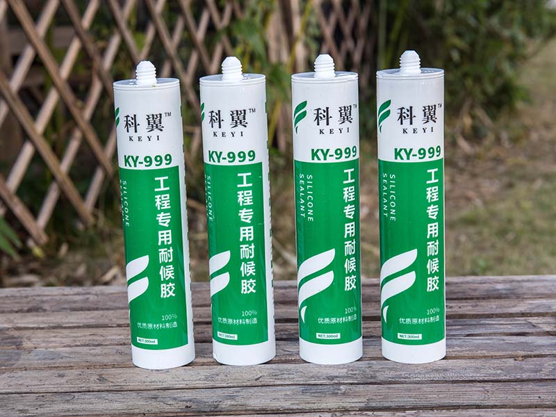 烟台硬管胶KY999-工程专用耐候胶供应