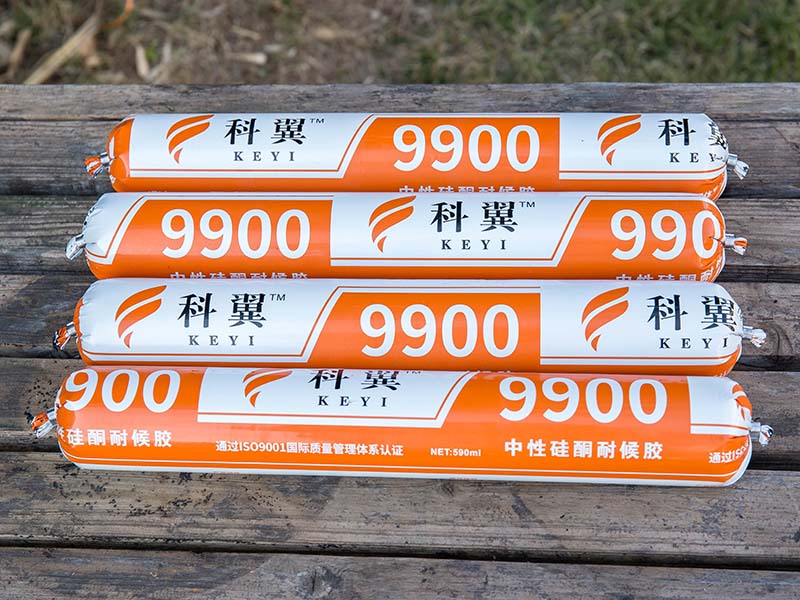 烟台9900软管胶价格